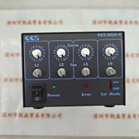 CCS希希爱视 PD2-3024-4(A) 控制器