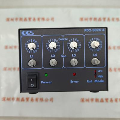 CCS希希爱视 PD2-3024-4(A) 控制器