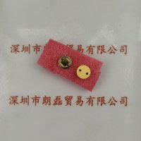 HAMAMATSU滨松 二极管 S1336-8BQ