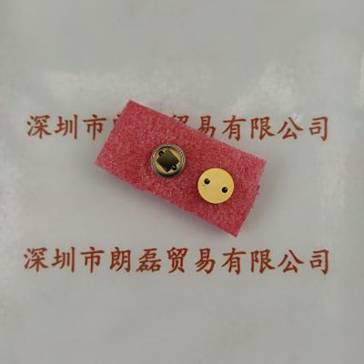 HAMAMATSU滨松 二极管 S1336-8BQ