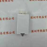 ELKOSUN 触发器 ZRM 6-ES/C