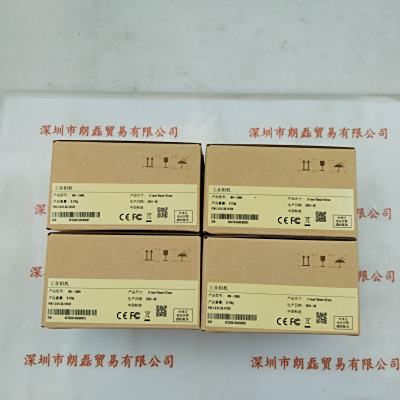 IRAYPLE大华华睿 工业相机 MV-13MG