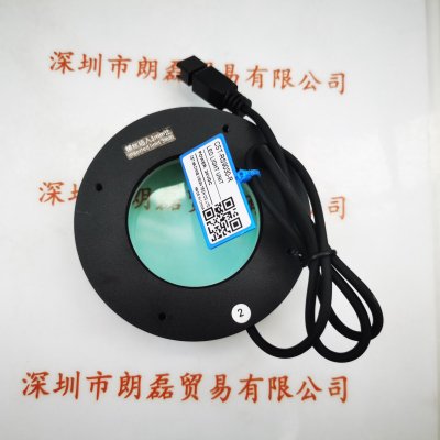 CST康视达 CST-RS9030-R 光源 