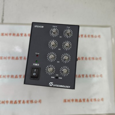 U-TECHNOLOGY优科  UPD2450W-4S 控制器