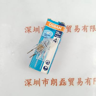 OSRAM 欧司朗 64432S 米泡