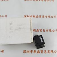 FLIR 菲力尔 BFS-PGE-120S4M-CS 工业相机