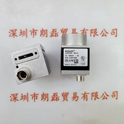BASLER 巴斯勒 acA2040-90um 工业相机