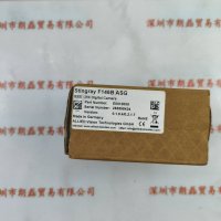 AVT 瑷茘德 Stingray F146B ASG 工业相机