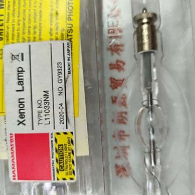 HAMAMATSU滨松 L11033NM 氙灯