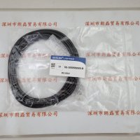  BASLER巴斯勒  BLC-BSL connect cable M8；5m（SS-3080569900-B）光源线缆