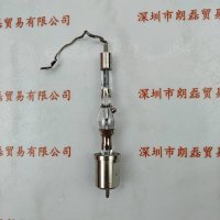 USHIO牛尾 XWOOS-200 UV灯