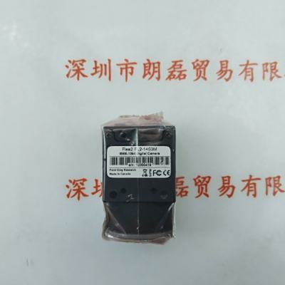  FLIR菲力尔 FL2-14S3M-C 工业相机