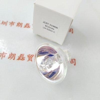 BOSHIN JCR7.5V48W LM-EB50-C 卤素灯杯
