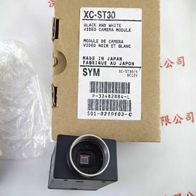 SONY 索尼 XC-ST30 工业相机