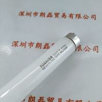 TOSHIBA东芝 FL15W 灯管