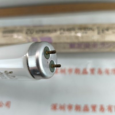 TOSHIBA东芝 FL20S-N-EDL 灯管