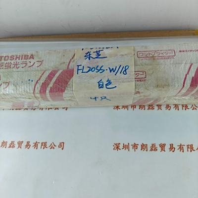 TOSHIBA东芝 FL20SS·W/18 白色灯管