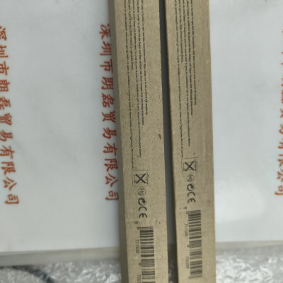  PHILIPS飞利浦 TUV 30W 紫外线消毒灯