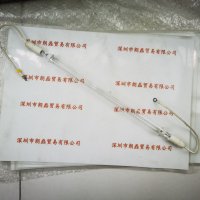 5.6kw 460mm 灯管