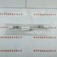  220V 2KW 220mm 灯管