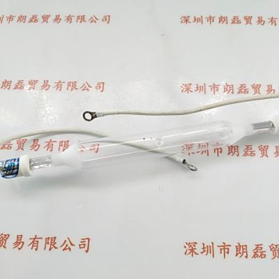  1.5kW 230mm 灯管