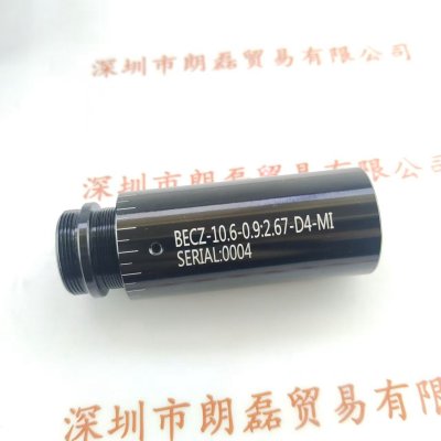 贰陆光学 CO2) BECZ-10.6-C0.9:2.67-D4-MI 扩束镜