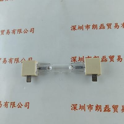  HONLE好乐 MH-Strahler UV 400 F/2 338 紫外线灯