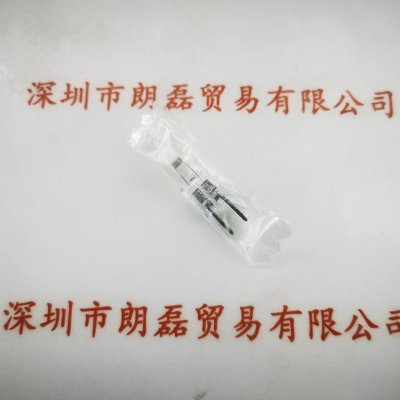 PHILIPS飞利浦 7023 12V 100W GY6.35 灯杯