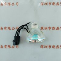 USHIO牛尾 SH1-130N1 灯杯