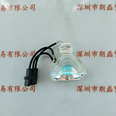 USHIO牛尾 SH1-130N1 灯杯