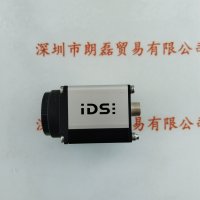  IDS爱迪思 UI-5490SE-M-HQ R2 工业相机