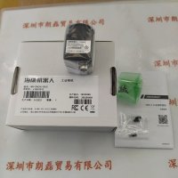 HIKROBOT海康机器人 MV-CA016-10UC 工业相机