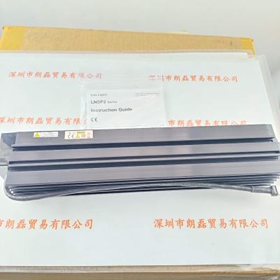 CCS希希爱视 LNSP2-300SW 线光源