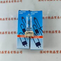  OSRAM欧司朗 64672 M/40 230V500W 卤素灯泡