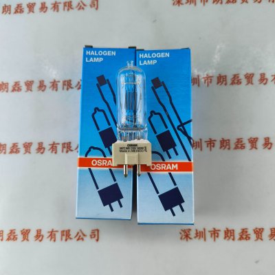  OSRAM欧司朗 64672 M/40 230V500W 卤素灯泡