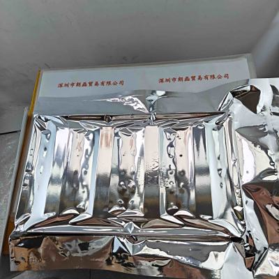 HAMAMATSU滨松 S14416-06 CMOS线性图像传感器