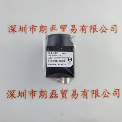   HIKROBOT海康机器人 MV-CS050-10UM 工业相机
