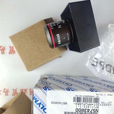OLYMPUS奥林巴斯 MPLFLN5X / 0.15 物镜