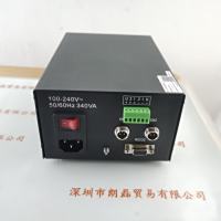 CST康视达 CST-DPS24240B-2T   光源控制器