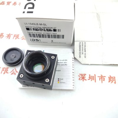  IDS爱迪斯  UI-1540LE-M-GL  含线工业相机      