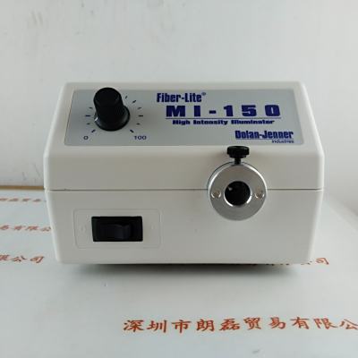 Dolan-Jenner Fiber-Lite MI-150 光源机