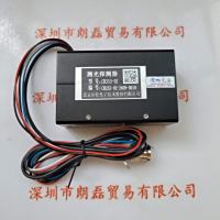 HAMAMATSU滨松 CH253-02 测光探测器