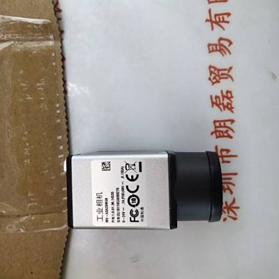 IRAYPLE大华华睿 MV-A3A20MG8 工业相机