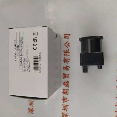 TOSHIBA TELI东芝泰力 BU132M 工业相机
