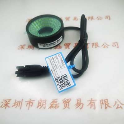 CST康视达 CST-RS5045-W   光源
