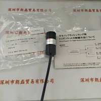  HAMAMATSU滨松 E4370-01    触发插座