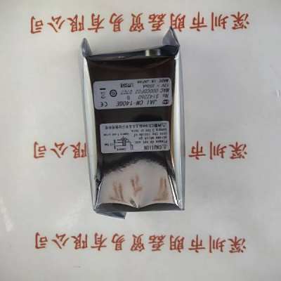 JAI皆爱 CM-140GE   工业相机