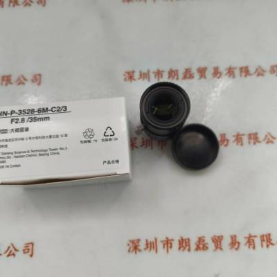 IMAVISION大恒图像 HN-P-3528-6M-C2/3   工业镜头