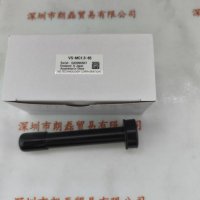 VST微视科 VS-MC1.5-65   镜头