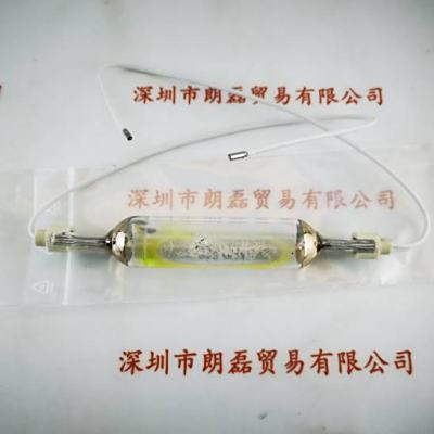 THEIMER天马 TR1090  UV晒版灯